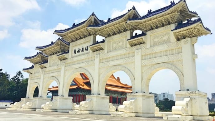'19台湾旅⑥ 国立中正紀念堂