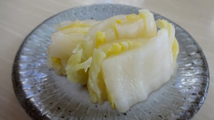 白菜漬け成功しました。
