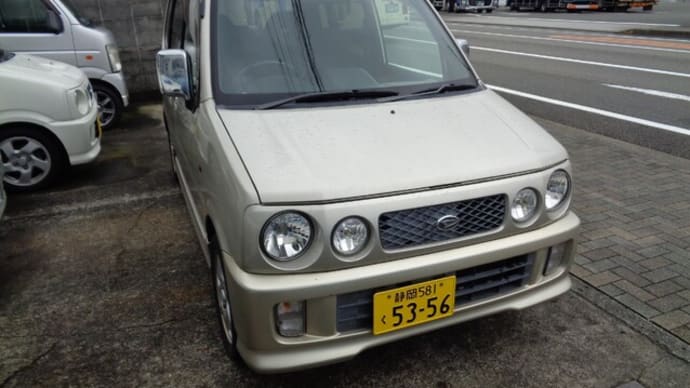 平成10年 ダイハツ ムーヴ 車検整備