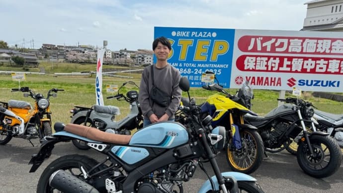 XSR125