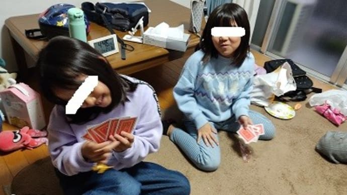 お友達が遊びにきたけれど。