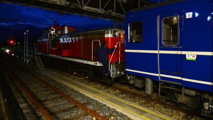 東武鉄道、北の要衝