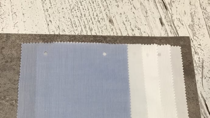鎌倉オーダーシャツ生地見本届きました