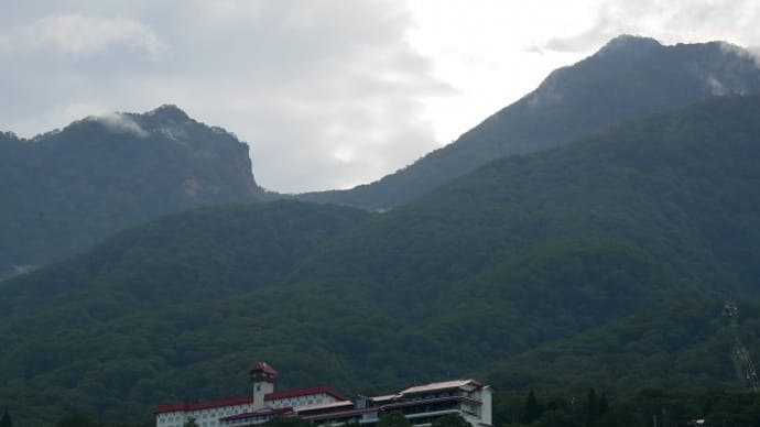 登山届