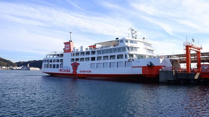 東京湾フェリーで鋸山へ。