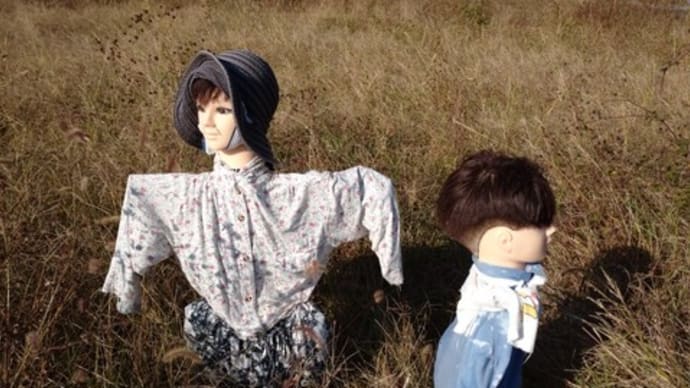 個人ガイド 兵庫県 七種山