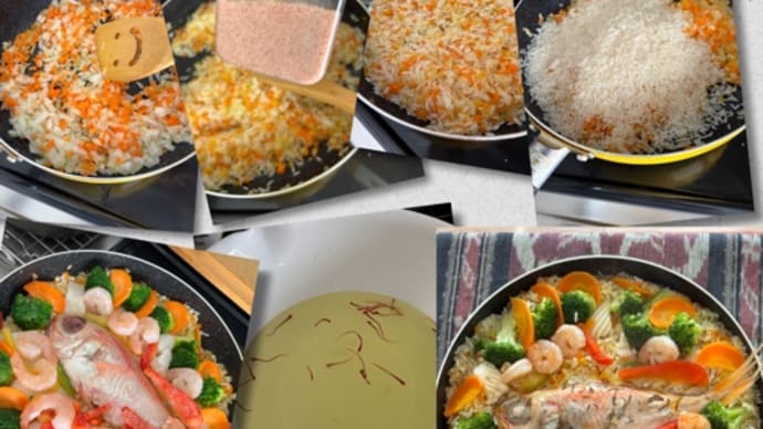 サフランで「パエリヤもどき」
