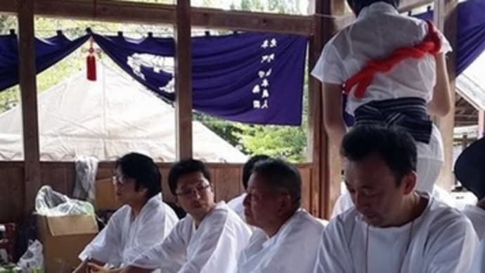 往馬大社火祭り