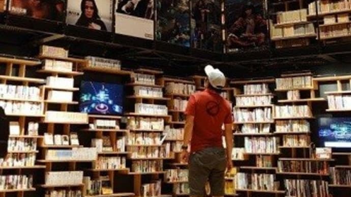 本棚劇場📚角川武蔵野ミュージアム!YOASOBI & GUNDAM & Daidarabotchi