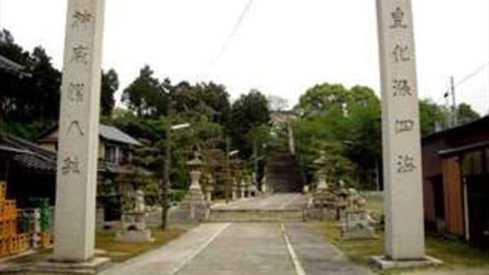 道通（どうつう）神社～其の一 in 岡山県笠岡市横島