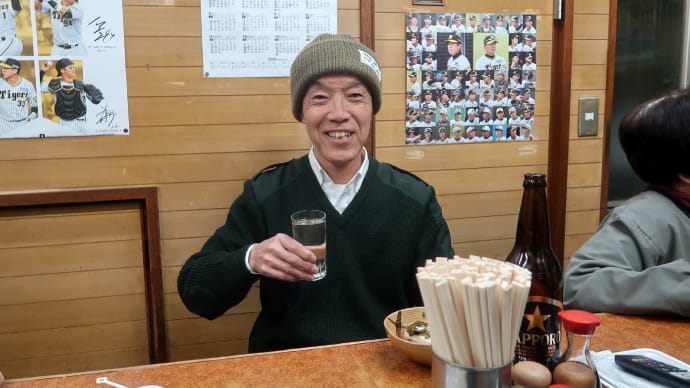 吉川酒店さんが復活した! my favorite liquor shop bar reopened from owner's loss