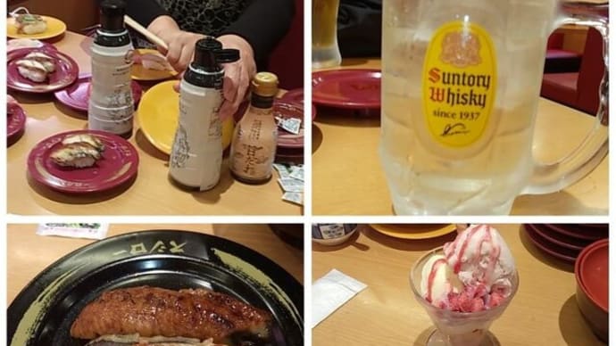 ♪ 「今夜、お互いに空いてるし、ご飯行かない?」、「良いですね。辻さんも誘って…」、「えっ? 辻さん?今噂していたのよ」