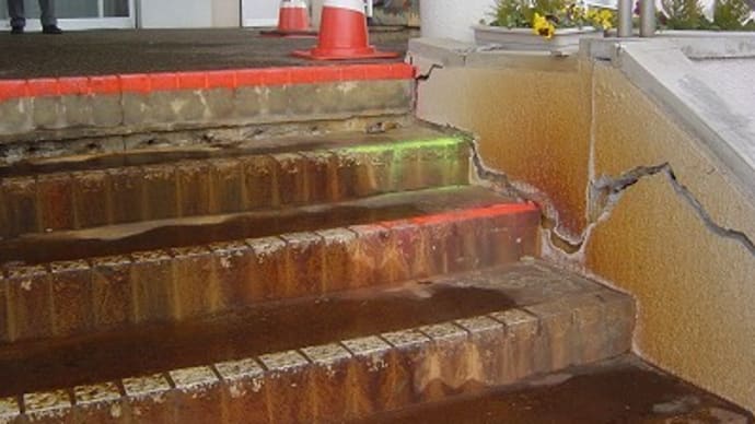鉄筋コンクリート造への影響 ~新潟県中越地震のまとめ