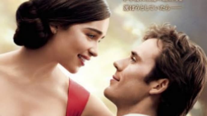 ME BEFORE YOU