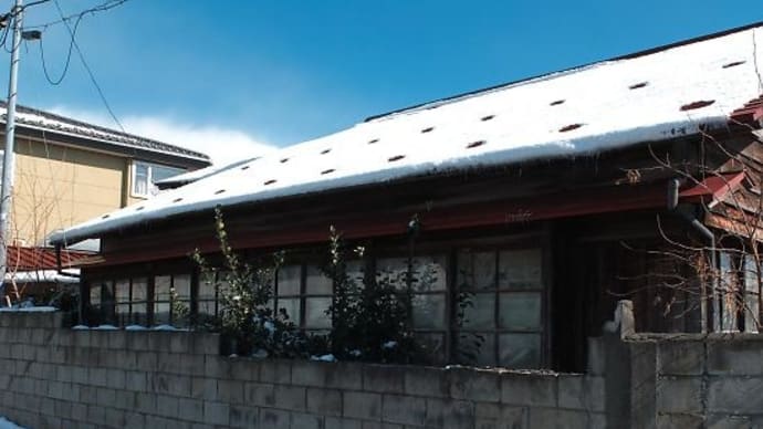八戸散歩