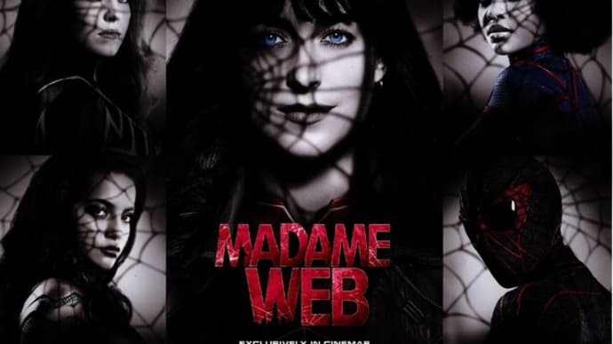 悪評ほどには悪くない、映画Madam Web