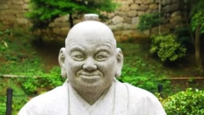 家康のつぶやき 6 〜そなたは三河へ下向しなさい