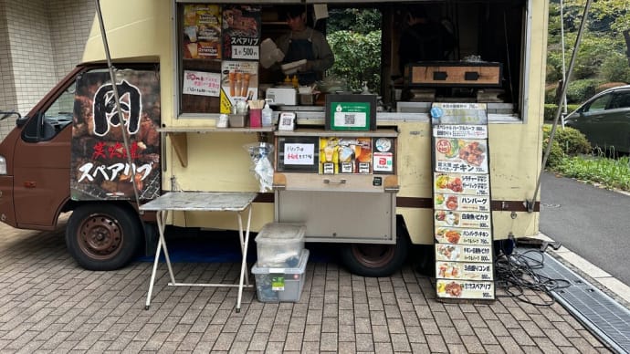 今日のお昼ごはんはひさびさにブリリア多摩センターのサニデリさんで