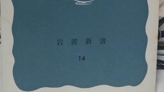 日本とイエスという二つのjを愛した内村鑑三