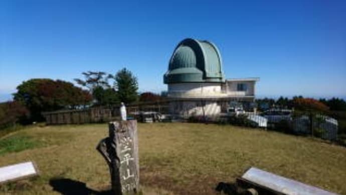 堂平山、紅葉には早かった