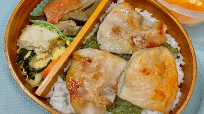 スープカレー~ウマ!