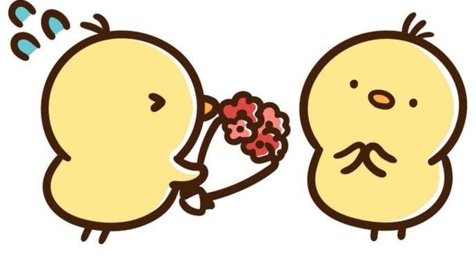 ご寄付 感謝申しあげます