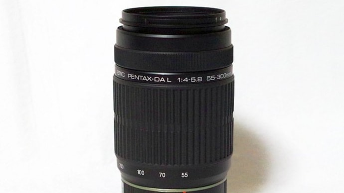 軽くて取り回しの良いデジタル用望遠ズーム smc PENTAX-DAL 55-300mm F4-5.8 ED