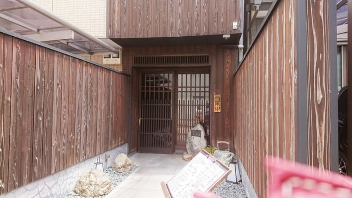 5か月ぶりの魚河岸 宮武