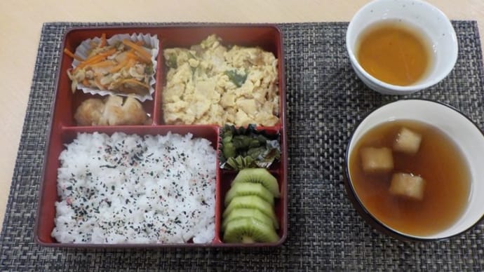 配食メニューは・・・
