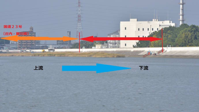 工事が始まりました。