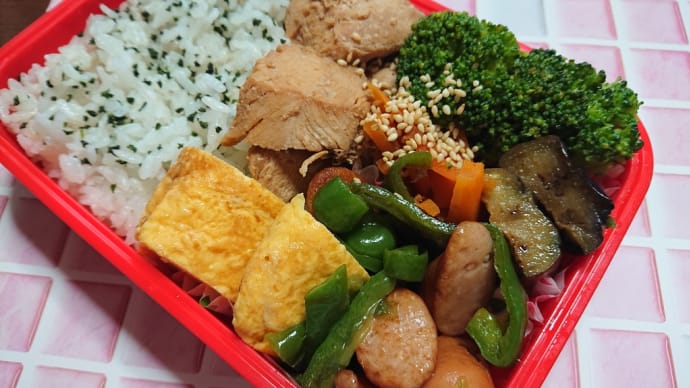 ササミの青じそ焼き弁当