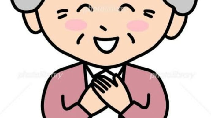 延命治療について