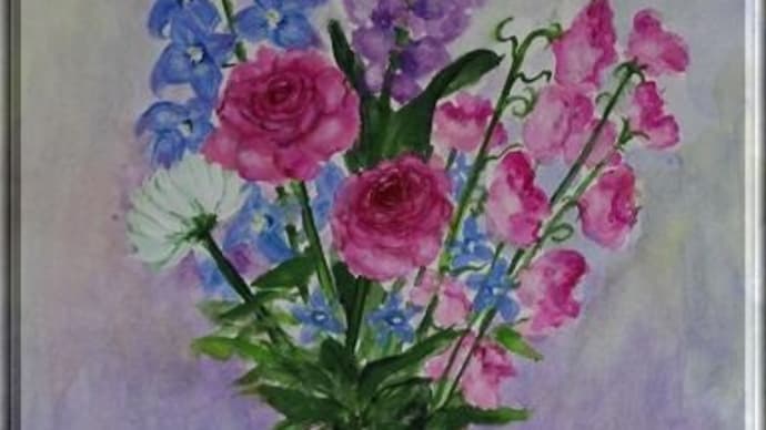 花の水彩画