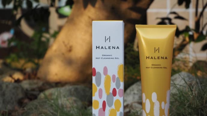 HALENA
オーガニックホットクレンジングジェル