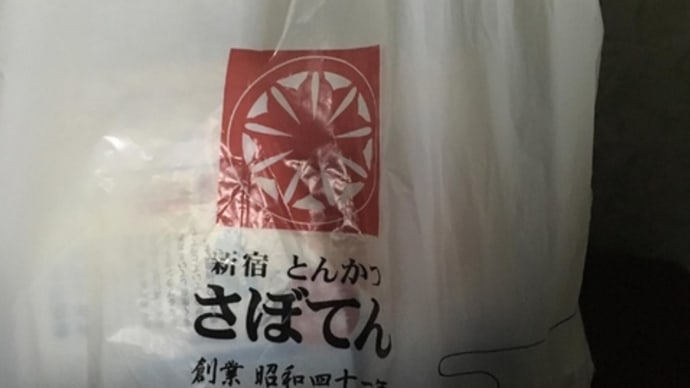 朝から班長をやりました！