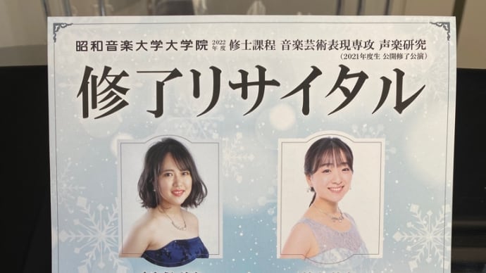 ご案内