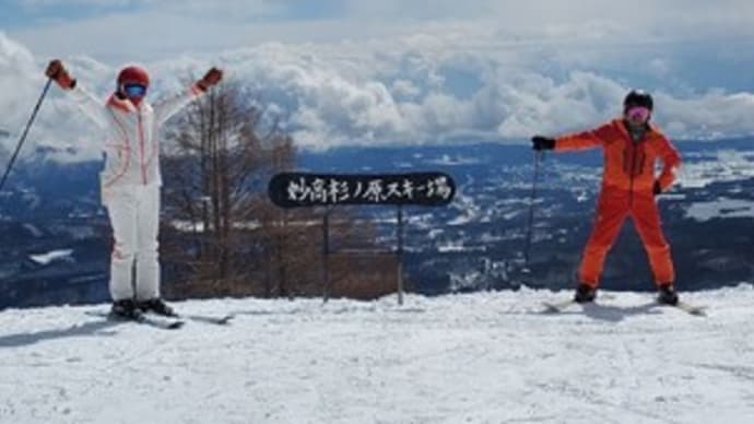 妙高杉之原スキー場を満喫