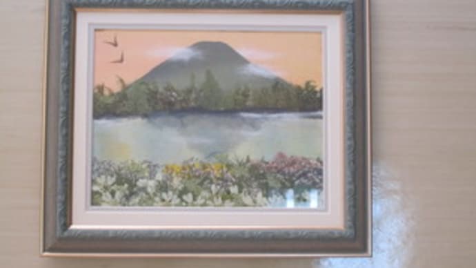 風景、夏の富士(押し花)