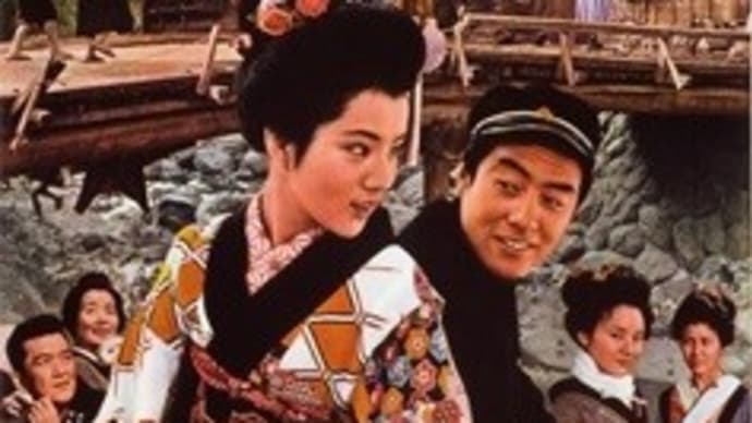 「伊豆の踊子（1963）」、あふれる詩情の香、川端康成の映画化！
