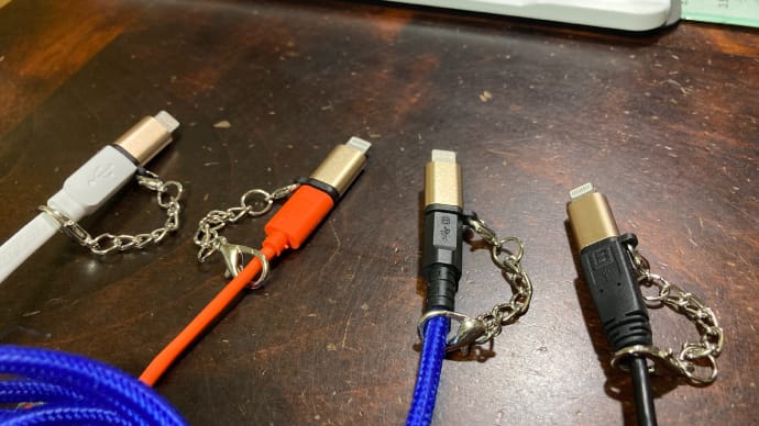 USB micro-B to Lightning 変換アダプタ