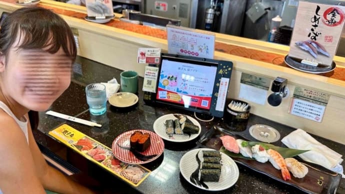 2024孫たちの夏休み(4) ー2年ぶりに来日したフランスギャル②ー