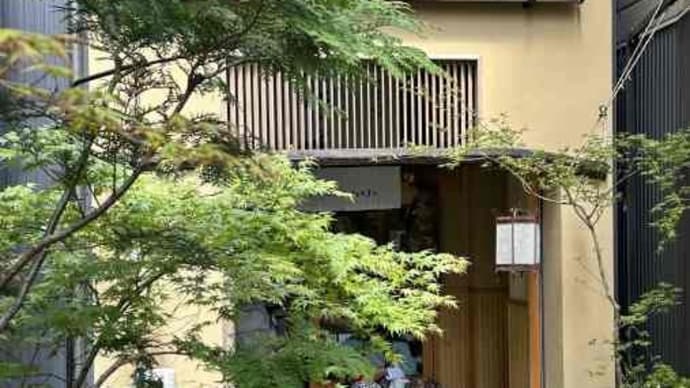 いづ重