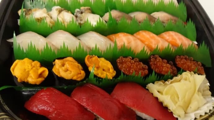 おうちでかねしげのテイクアウト「海鮮丼」「刺身盛合せ」「北海道 真ふぐの薄造り」「握り寿司」!!刺身と手作り干物の専門店「発寒かねしげ鮮魚店」。