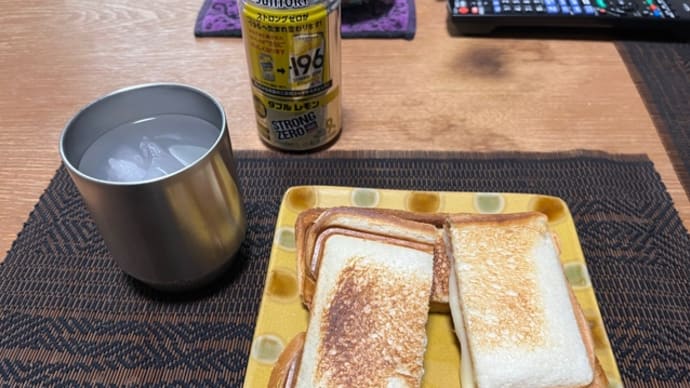 今日はダラダラ