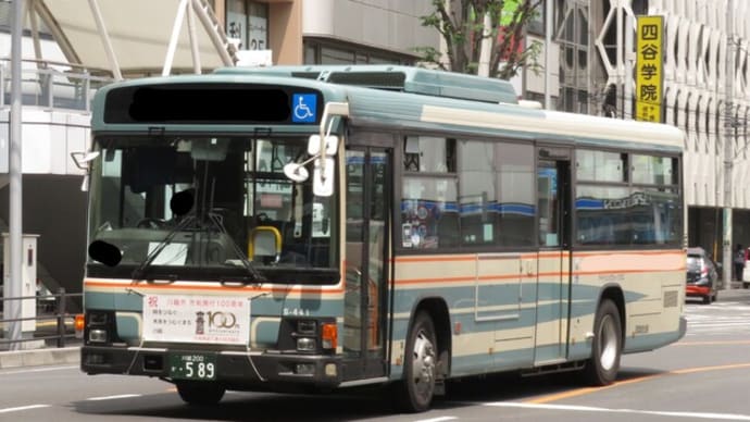 西武総合企画 S-441