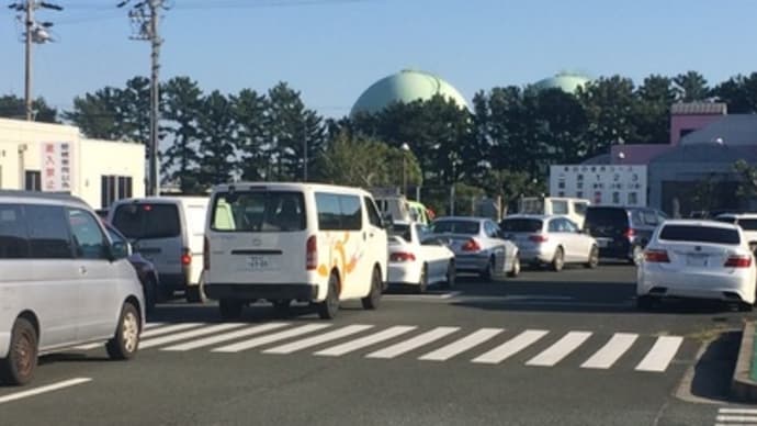 車検場の夢の跡