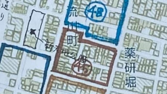 街の地図№４５～４８　広島市中区新天地公園付近