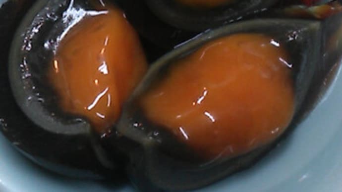 横浜駅西口 豚の味珍 皮蛋
