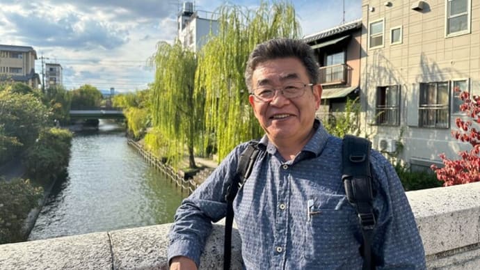 明日に向けて(2386)伏見の魅力、再発見!! 明日3日日曜日午前中に京都市伏見区を歩きます!