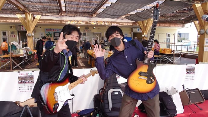 うみえーる長浜・2022年春休みライブでした。(その1)